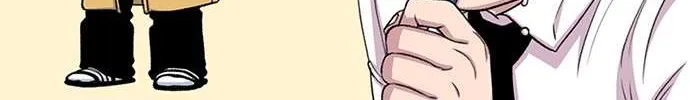 Star Ginseng Store Chapter 37 page 42 - 
