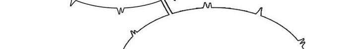 Star Ginseng Store Chapter 37 page 56 - 