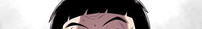 Star Ginseng Store Chapter 37 page 76 - 