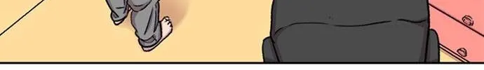 Star Ginseng Store Chapter 38 page 109 - 