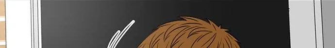 Star Ginseng Store Chapter 38 page 162 - 