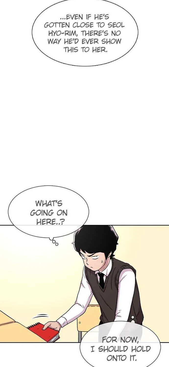 Star Ginseng Store Chapter 38 page 23 - 