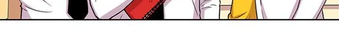 Star Ginseng Store Chapter 38 page 30 - 