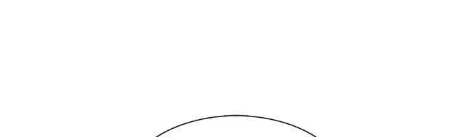 Star Ginseng Store Chapter 38 page 45 - 