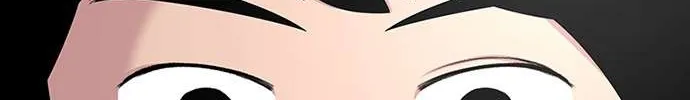 Star Ginseng Store Chapter 38 page 51 - 