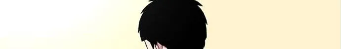 Star Ginseng Store Chapter 38 page 55 - 