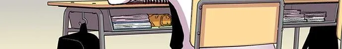 Star Ginseng Store Chapter 38 page 57 - 