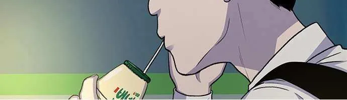 Star Ginseng Store Chapter 38 page 66 - 