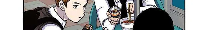 Star Ginseng Store Chapter 38 page 70 - 