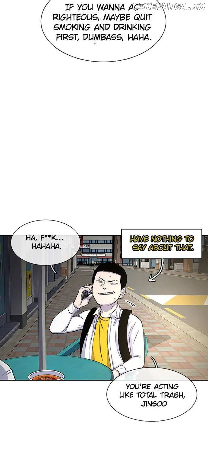 Star Ginseng Store Chapter 38 page 81 - 