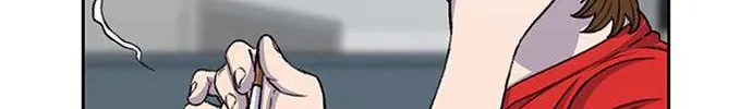 Star Ginseng Store Chapter 38 page 84 - 