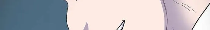 Star Ginseng Store Chapter 38 page 88 - 