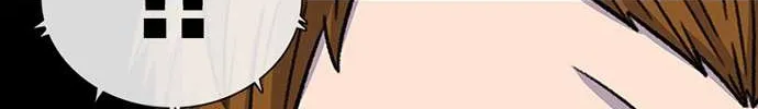 Star Ginseng Store Chapter 38 page 90 - 