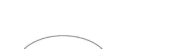 Star Ginseng Store Chapter 38 page 95 - 