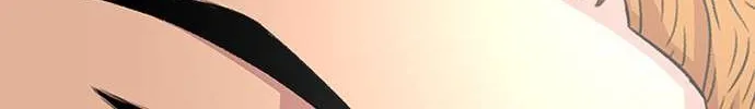 Star Ginseng Store Chapter 39 page 116 - 