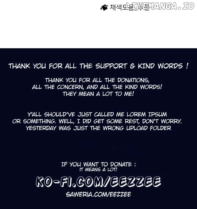 Star Ginseng Store Chapter 39 page 153 - 