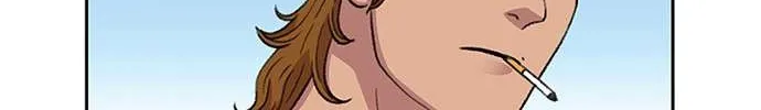Star Ginseng Store Chapter 39 page 48 - 