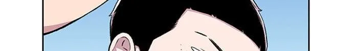 Star Ginseng Store Chapter 39 page 50 - 