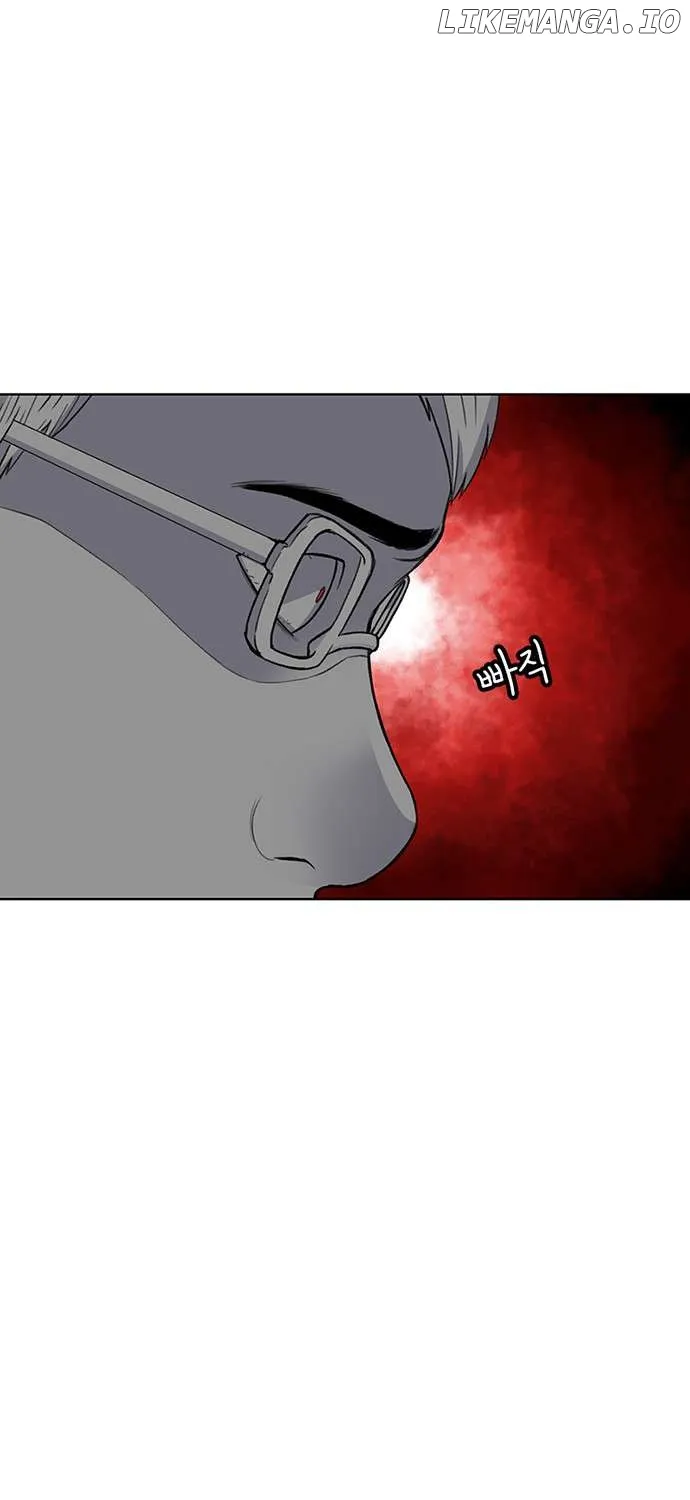 Star Ginseng Store Chapter 39 page 61 - 
