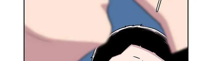 Star Ginseng Store Chapter 39 page 69 - 