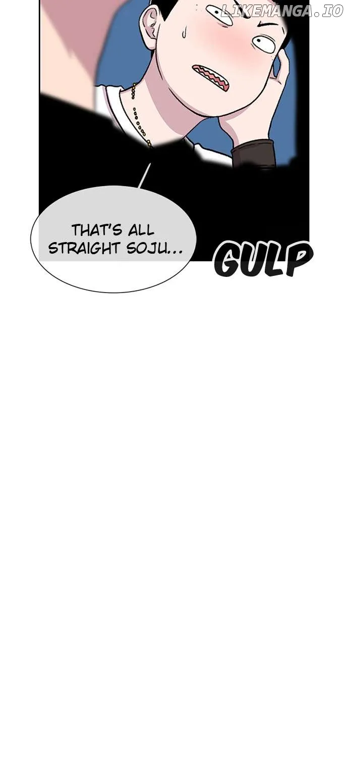 Star Ginseng Store Chapter 39 page 70 - 