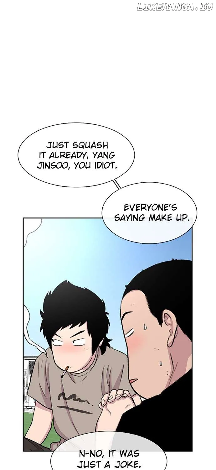 Star Ginseng Store Chapter 39 page 80 - 