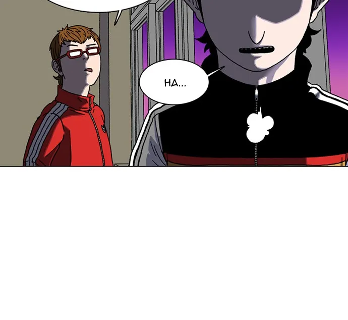 Read Star Ginseng Store chapter 4 image 27 on Lezhin