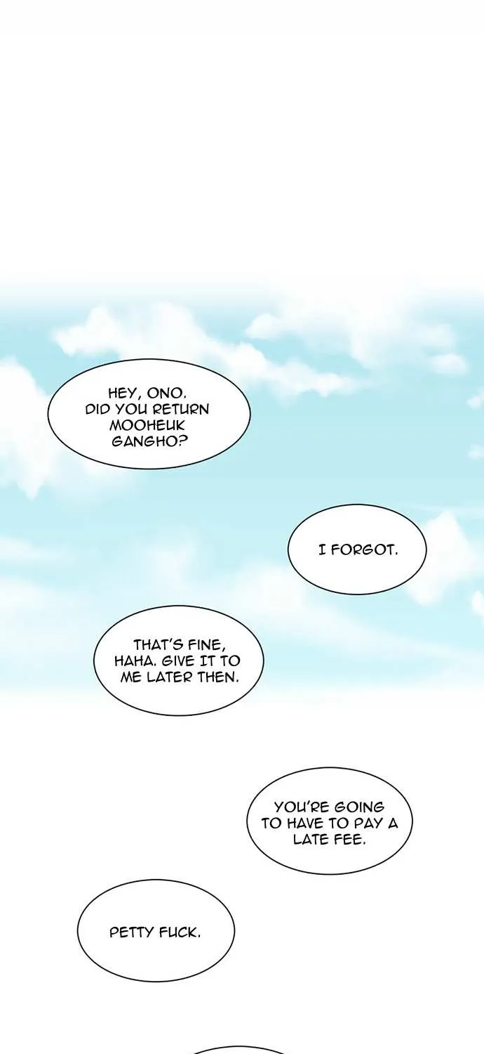 Read Star Ginseng Store chapter 4 image 46 on Lezhin