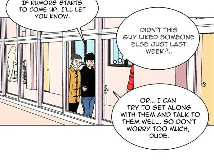 Read Star Ginseng Store chapter 4 image 59 on Lezhin