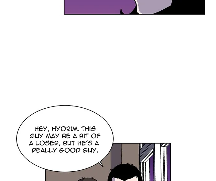 Read Star Ginseng Store chapter 4 image 7 on Lezhin