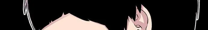 Star Ginseng Store Chapter 40 page 106 - 