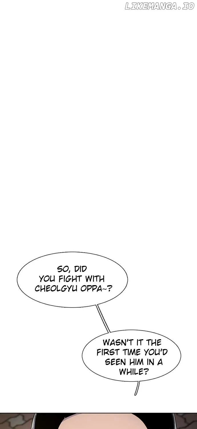 Star Ginseng Store Chapter 40 page 111 - 