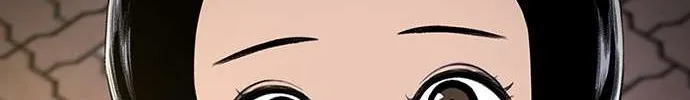 Star Ginseng Store Chapter 40 page 112 - 