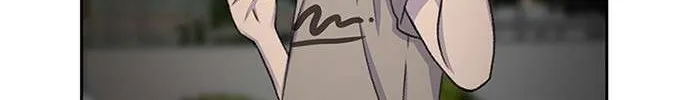 Star Ginseng Store Chapter 40 page 124 - 