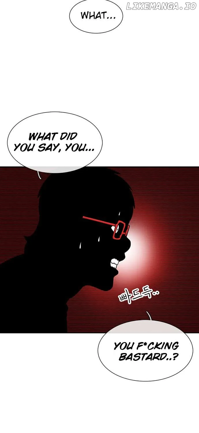 Star Ginseng Store Chapter 40 page 14 - 