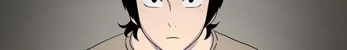 Star Ginseng Store Chapter 40 page 140 - 
