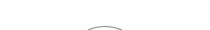 Star Ginseng Store Chapter 40 page 21 - 