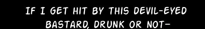 Star Ginseng Store Chapter 40 page 53 - 