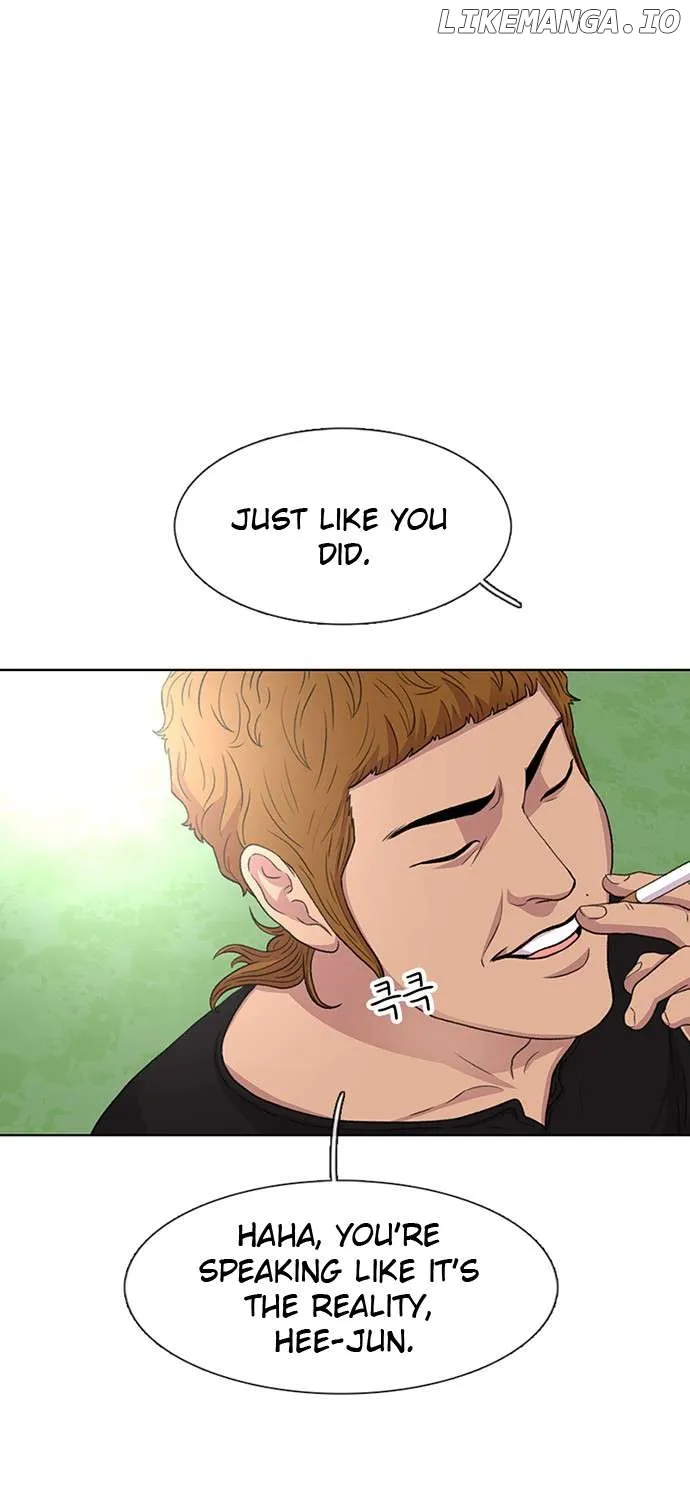 Star Ginseng Store Chapter 40 page 64 - 