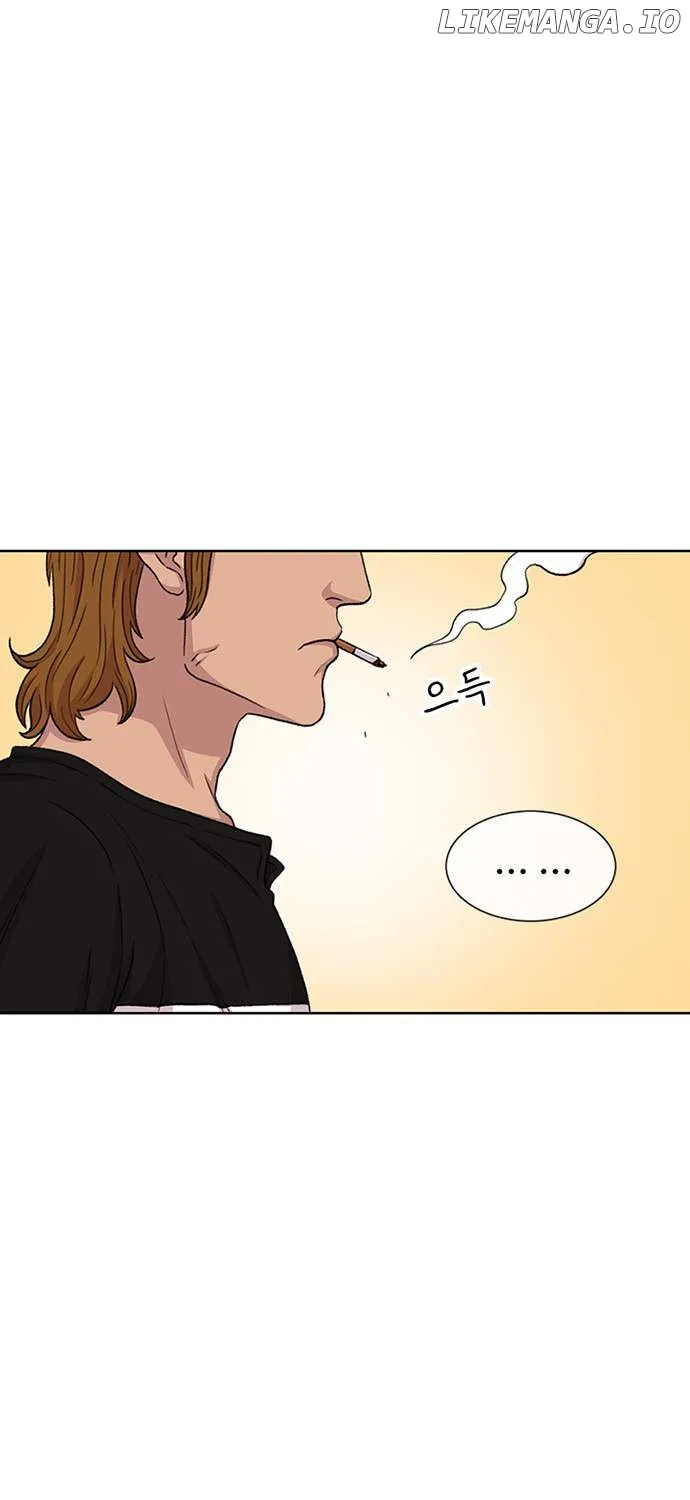 Star Ginseng Store Chapter 40 page 68 - 
