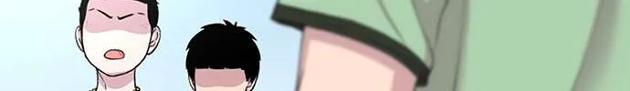 Star Ginseng Store Chapter 40 page 75 - 