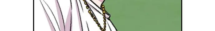 Star Ginseng Store Chapter 40 page 9 - 