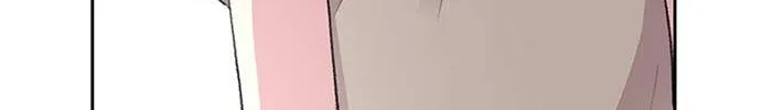 Star Ginseng Store Chapter 40 page 89 - 