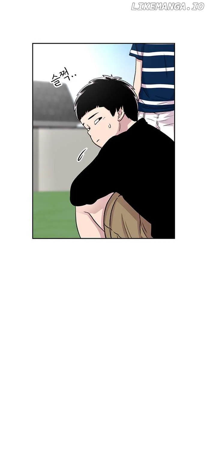 Star Ginseng Store Chapter 40 page 99 - 