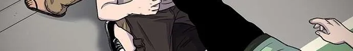 Star Ginseng Store Chapter 41 page 114 - 