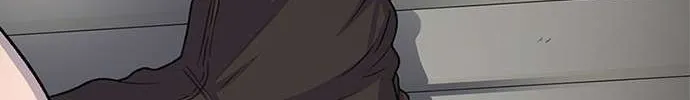 Star Ginseng Store Chapter 41 page 118 - 