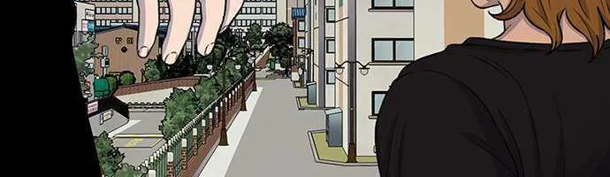 Star Ginseng Store Chapter 41 page 121 - 