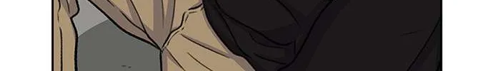 Star Ginseng Store Chapter 41 page 127 - 