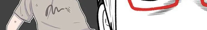 Star Ginseng Store Chapter 41 page 131 - 