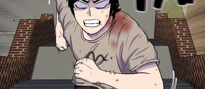 Star Ginseng Store Chapter 41 page 137 - 